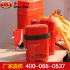 壓縮氧氣自救器
