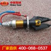 GYKZ-36-70-650型液壓擴張器