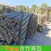 戶外伸縮竹籬笆柵欄圍欄室外庭院護欄花園竹子竿竹拉網竹片定制