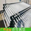 戶外伸縮竹籬笆柵欄圍欄室外庭院護欄花園竹子竿竹拉網竹片定制