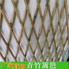 戶外竹籬笆柵欄新農村建設圍欄草坪護欄民宿竹竿庭院圍墻裝飾