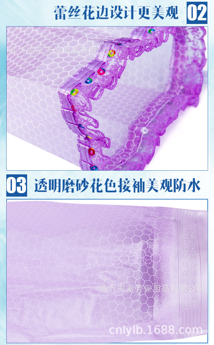 植絨手套558-A_06.jpg
