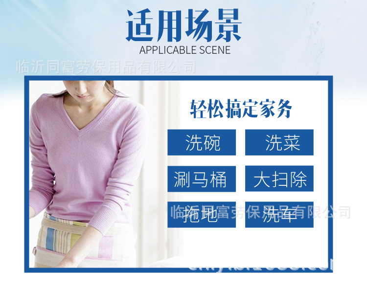 植絨手套_10.jpg