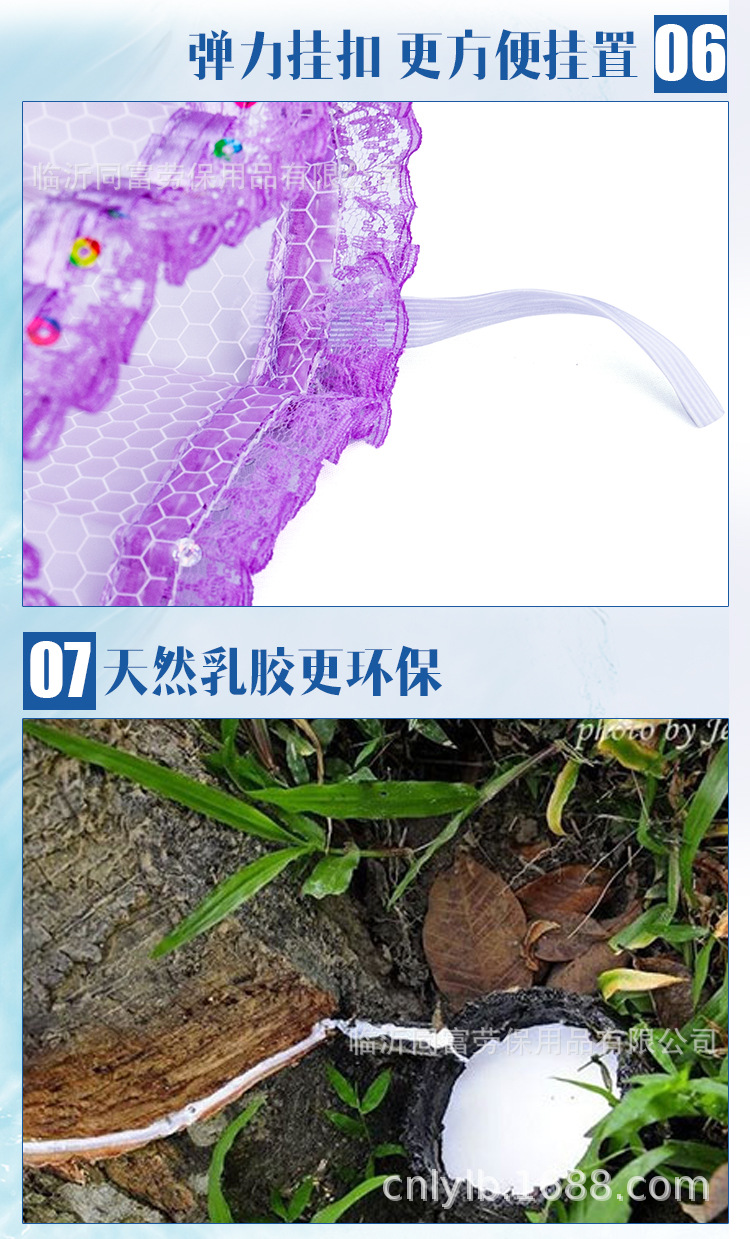植絨手套558-A_08.jpg
