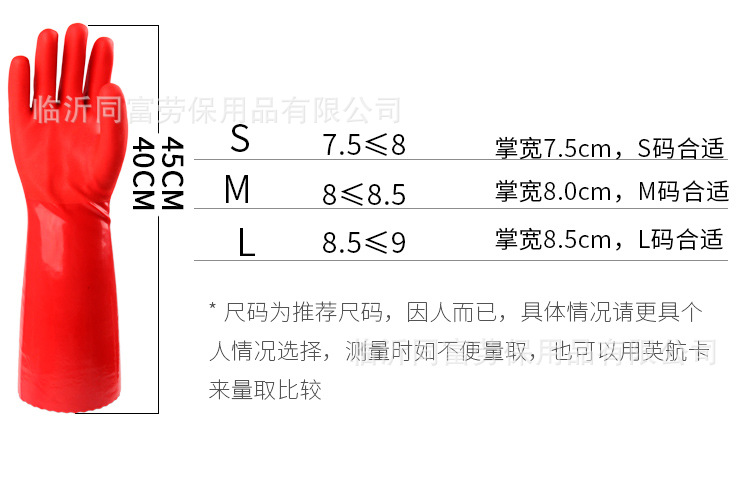 詳情頁_04.jpg