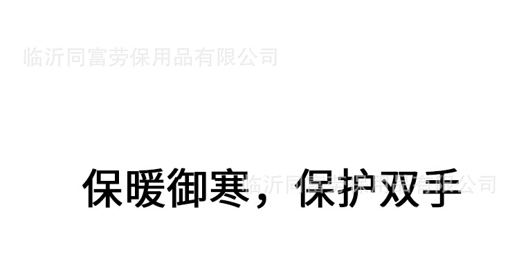 詳情頁_05.jpg