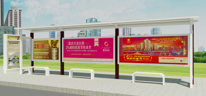 截圖20191029153215
