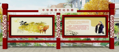 截圖20191024143007