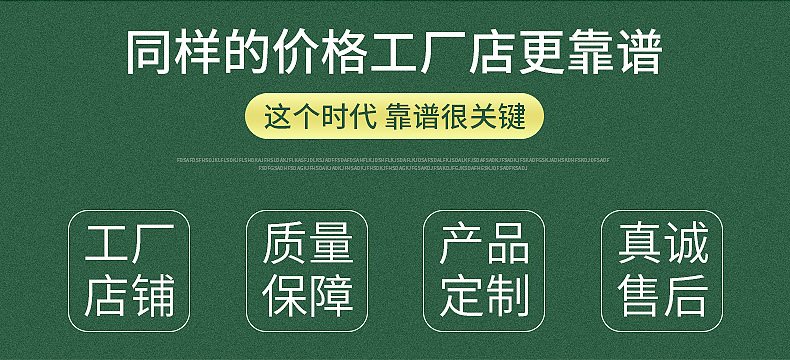 詳情頁_02