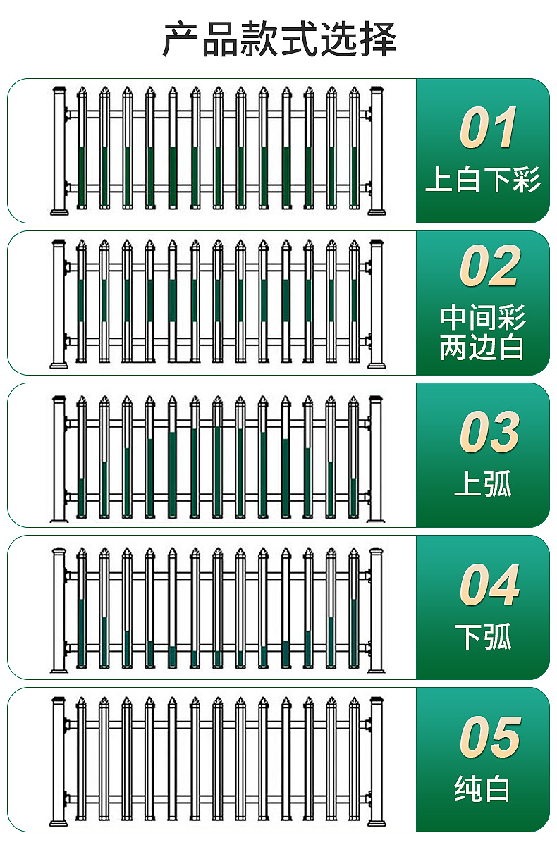 詳情頁_09