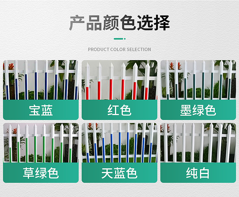 詳情頁_10
