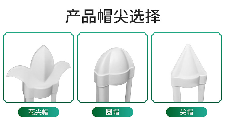 詳情頁_08