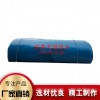 無塔供水 供水設備 全自動供水壓力罐廠家直銷