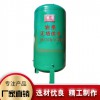 無塔供水 供水設備 全自動供水壓力罐廠家直銷