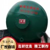 無塔供水 供水設備 全自動供水壓力罐廠家直銷歡迎選購