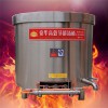 【寶鼎】50L-1000L餐飲設備 麻辣燙桶 保溫桶 高湯桶 節能燃氣湯鍋 鹵燉煮肉鍋 大鍋灶 煲湯粥爐 商用湯桶