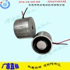 德昂定制DKX5035失電吸盤電磁鐵-磁保持吸鐵吸盤-廠家直銷