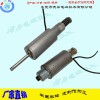 DO1325L/S圓管式電磁鐵-微型電磁鐵-德昂直銷定制