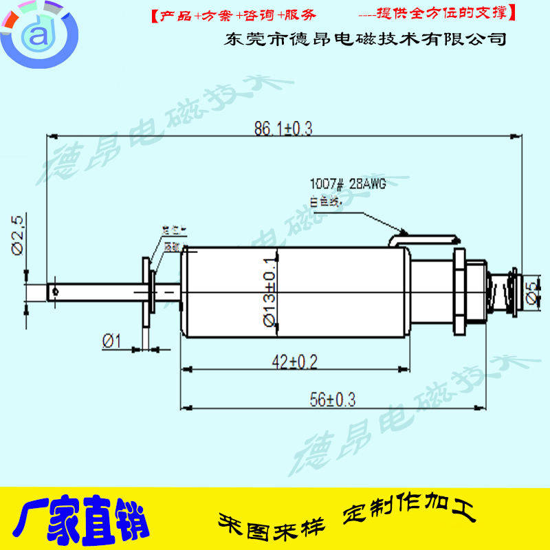DO1342-4