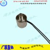 DO1618圓管伸縮電磁鐵-微型電磁鐵-德昂直銷定制