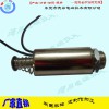 德昂直銷DO1632圓管電磁鐵-邦定機電磁鐵-高頻自動化電磁鐵
