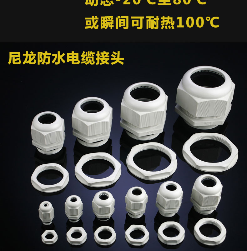 第五張完整圖