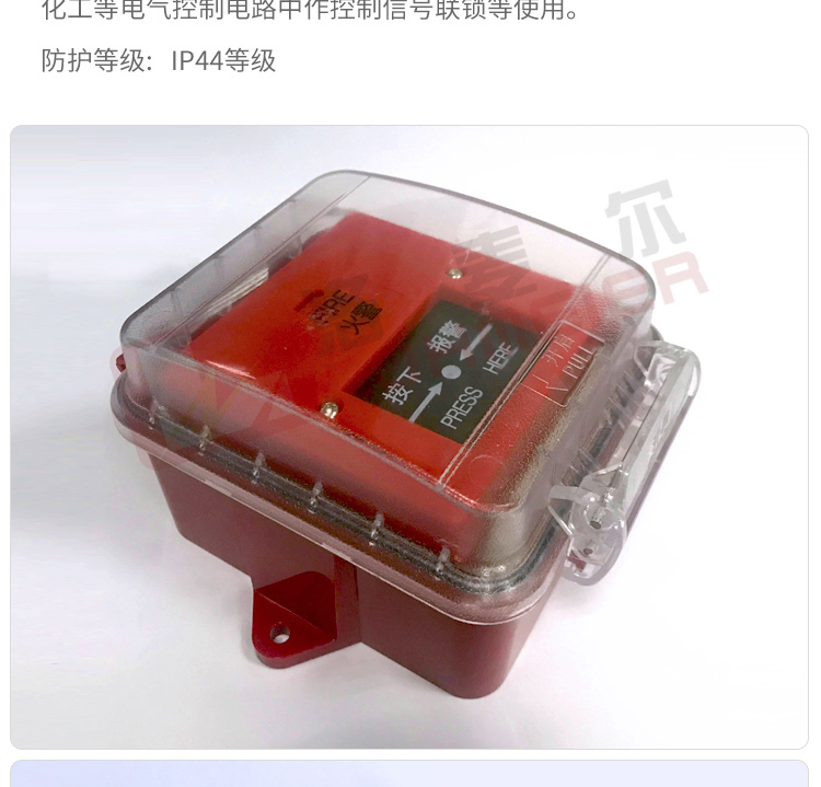 第二張