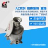 防爆插銷AC-15A/16A上海新黎明防爆插頭插座插銷BCX 直插 廠銷