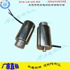 DO2540圓管電磁鐵-內(nèi)置彈簧卡鎖電磁鐵-直銷定制