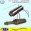 DO3080自動門鎖電磁鐵-長行程圓管推拉電磁鐵