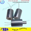 DO3245電動玩具槍電磁鐵-打釘機電磁鐵