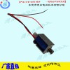 德昂定制直銷DU0630框架電磁鐵-框架推拉電磁鐵