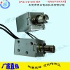 DU0730框架電磁鐵-自動售貨機電磁鐵直銷定制