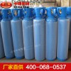 40L工業(yè)氧氣瓶