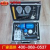 MZS-30型自動蘇生器