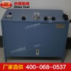 YQB-30氧氣填充泵