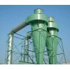 機械廠CLK擴散式旋風除塵器 多管旋風除塵器