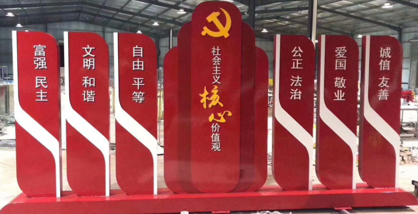 截圖20191106130841