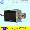 DU1240框架電磁鐵-自動包裝機電磁鐵-收銀機電磁鐵