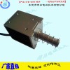 DU1250電動縫紉機電磁鐵-直流框架電磁鐵-三輥閘電磁鐵