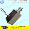 DU1564推拉電磁鐵-自動復位直流貫通式電磁鐵-智能通道匝電磁鐵