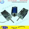 DU1578電動槍電磁鐵-打槍釘電磁鐵-機械自動化推拉電磁鐵