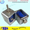 DU2065矩形推拉電磁鐵-高壓控制箱電磁鎖-德昂直銷
