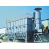 化工廠布袋除塵器 脈沖布袋除塵器 袋式除塵器