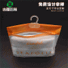 半透明CPE掛鉤袋cpe拉鏈自封掛鉤袋內(nèi)衣內(nèi)褲服裝包裝袋定制