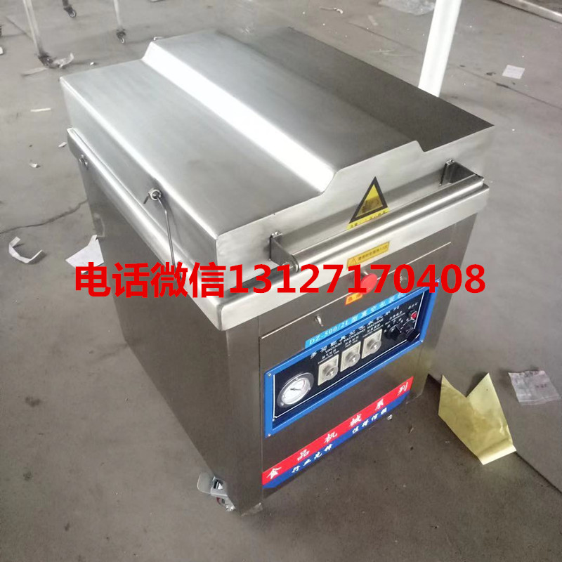 微信圖片_20191104160454_副本