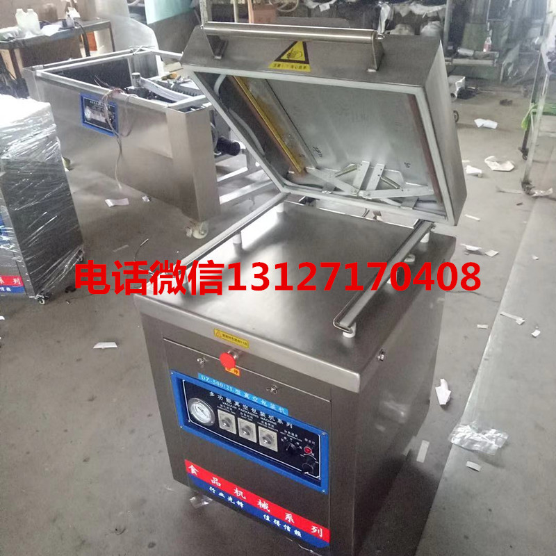 微信圖片_20191104160437_副本