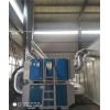 環保uv光氧催化汽車烤漆房移動伸縮房偉航制造
