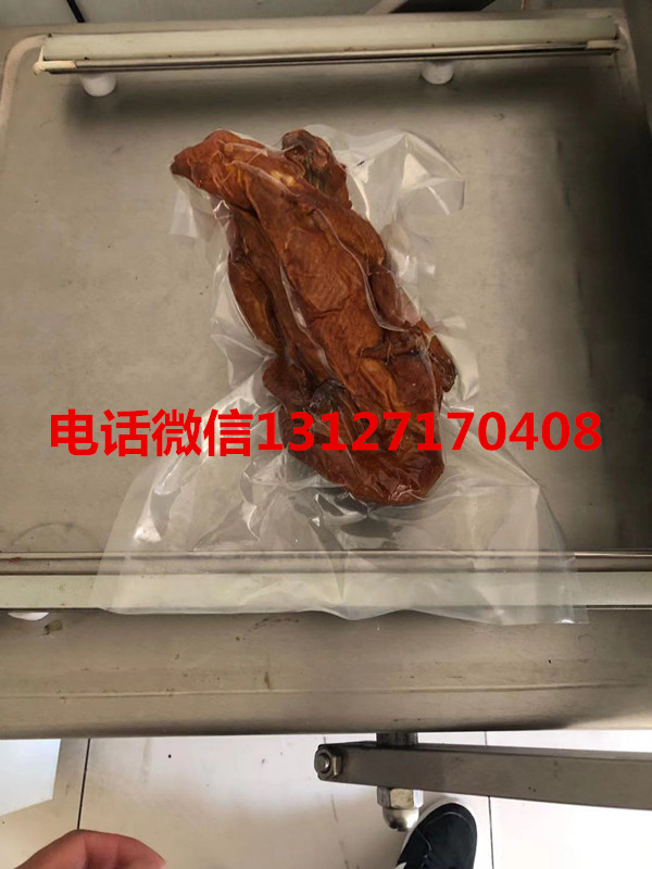 微信圖片_20191104160514_副本