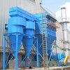 礦山旋風除塵器 CLT/A型旋風除塵器